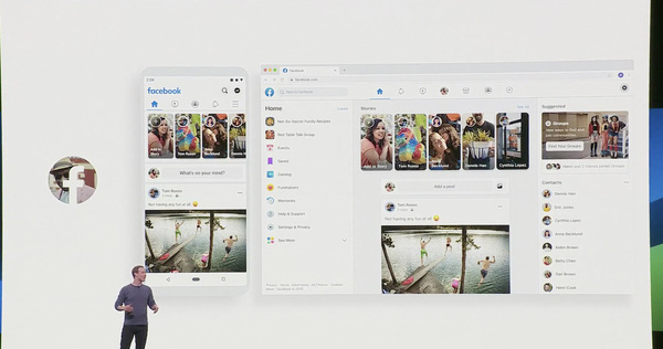 Facebook công bố giao diện hoàn toàn mới: Có Dark Mode, tập trung vào nhóm
