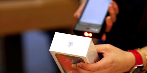 Dang sau thanh cong cua iPhone la nhung 'dai gia giau mat' nay hinh anh 3