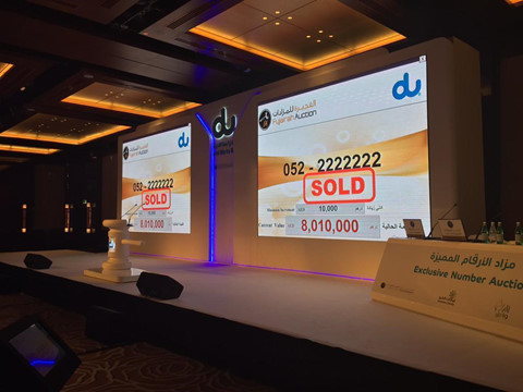 Dai gia Trung Quoc, Dubai, Qatar cung chi tien ty mua SIM 'khung' hinh anh 1