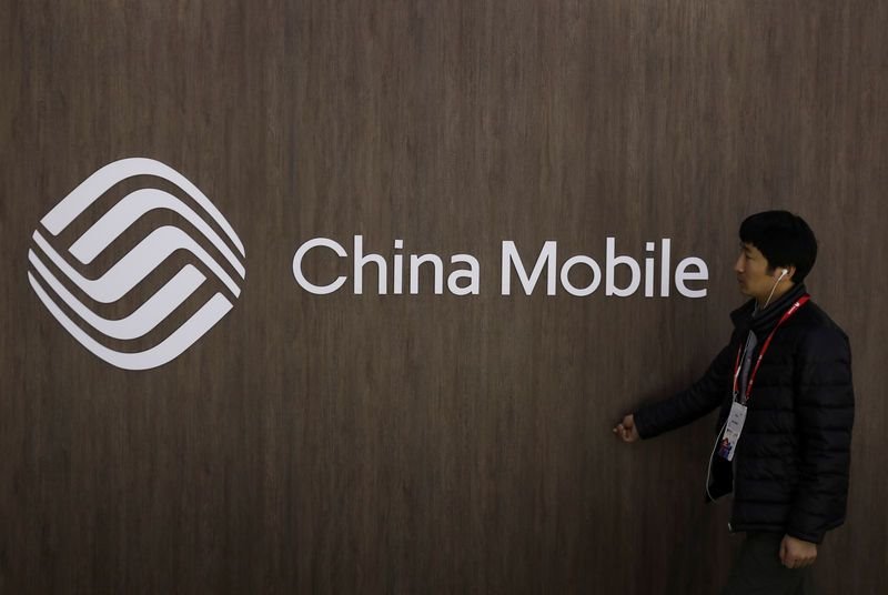 China Mobile bị cấm hoạt động tại Mỹ vì nguy cơ an ninh quốc gia