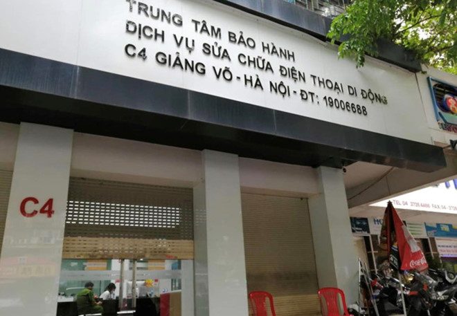 Apple loai iService cua Nhat Cuong Mobile khoi danh sach uy quyen? hinh anh 3