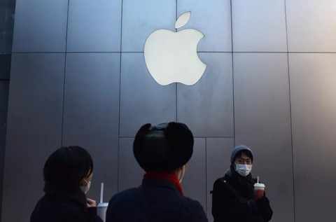 Quan quai ca nam, Apple cung dinh don thu My - Trung hinh anh 1