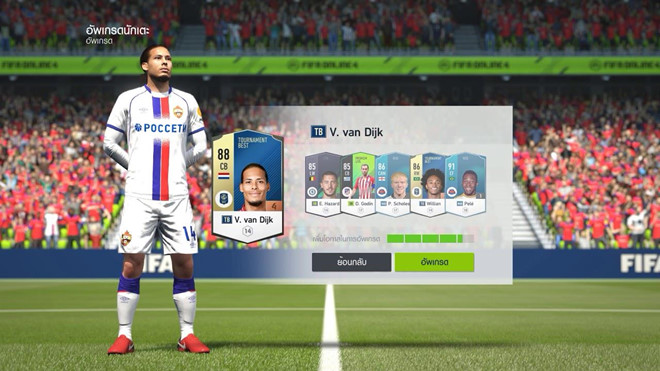 Nhung sieu cau thu duoc su dung nhieu nhat trong FO4 tai VN hinh anh 8