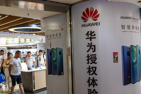 Trung Quoc co tuong lua, den luot ong Trump dung 'rao sat' hinh anh 1