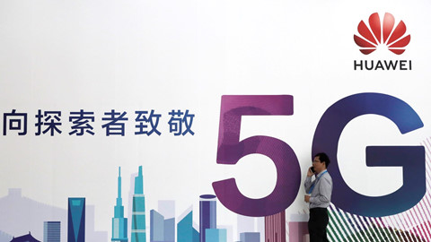 5G - ngoi no cuoc chien tranh lanh nganh cong nghe hinh anh 20 