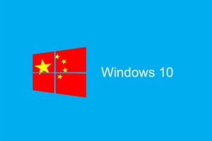 Quân đội Trung Quốc sẽ bỏ Windows, dùng hệ điều hành tùy biến 'của nhà trồng được'