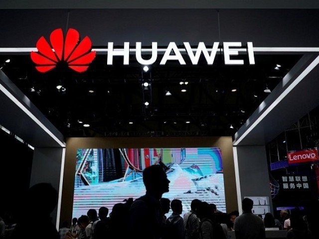 Huawei tuyên bố xây dựng phòng thí nghiệm 5G tại Hàn Quốc