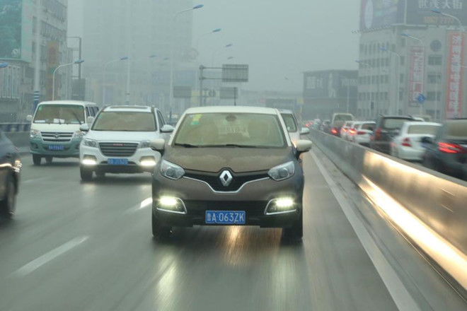 Tai xe TQ khon kho vi an phat 'tai bay va gio' qua camera theo doi hinh anh 1