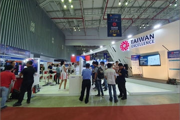 22 thương hiệu Đài Loan nổi bật trưng bày sản phẩm tại Vietnam ICTComm 2019