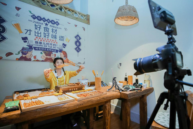 Sau Han Quoc, toi nguoi tre Trung Quoc nghien nhin nguoi khac an uong hinh anh 2