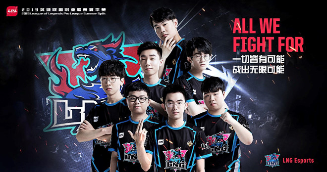 Chan dung SofM, nguoi Viet Nam tung hoanh tai LMHT Trung Quoc hinh anh 8