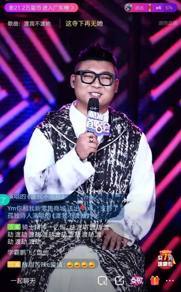 Sự thật đằng sau bài hát 'Độ ta, không độ nàng' hot nhất hiện nay