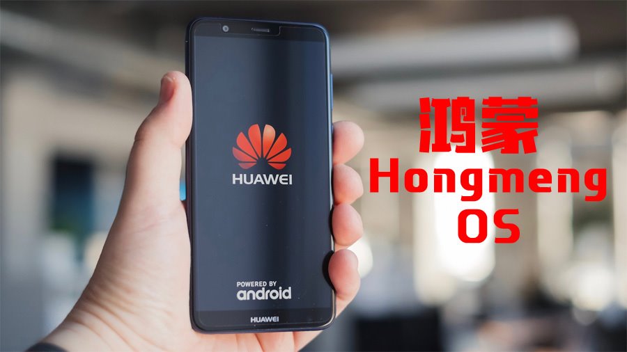 Huawei đăng ký bản quyền thương hiệu Hongmeng OS tại nhiều nước