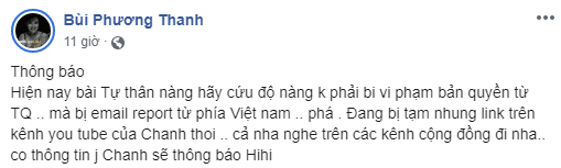 Mới vừa ra mắt, phiên bản 