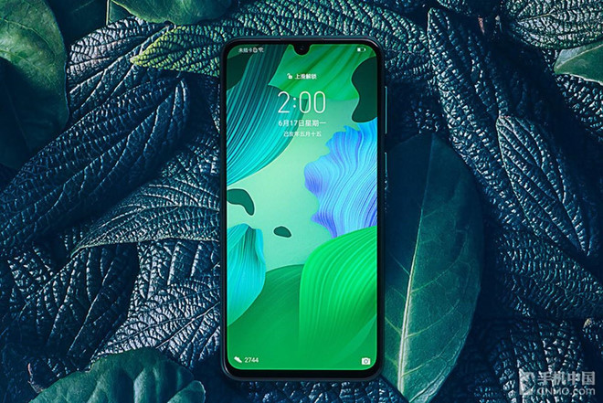 Bat chap cam van, Huawei van ra loat dien thoai moi hinh anh 2