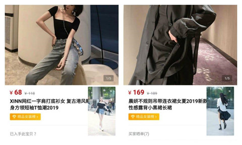 Vi sao trao luu ‘chup trom tren pho’ bi chi trich du doi o Trung Quoc hinh anh 5