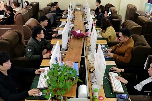 Trung Quốc: Công nghiệp thu thập dữ liệu nở rộ, người dân ào ào đi chụp ảnh chỉ để lấy … một cái nồi