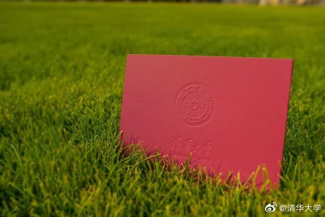 Dân mạng phát sốt với thư báo trúng tuyển Đại học được đầu tư công phu, cực kỳ sáng tạo của ngôi trường này - Ảnh 1.