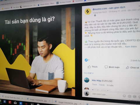 Van Thanh U23 Viet Nam, Kha Banh quang cao cho co bac Binomo hinh anh 2