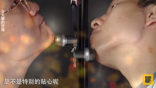 Trung Quốc: biến điện thoại Android thành máy cạo râu trong chỉ trong vài giây bằng thứ này - Ảnh 7.