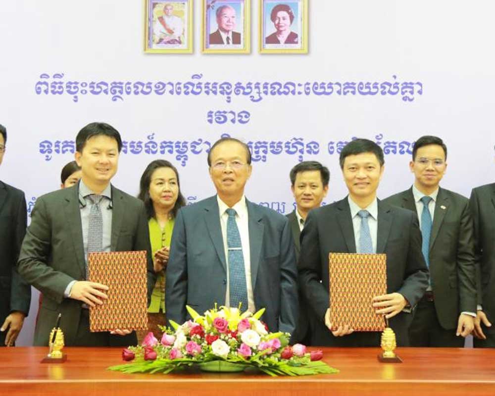 Mạng Metfone của Viettel tại Campuchia sẽ triển khai 5G từ tháng 7/2019