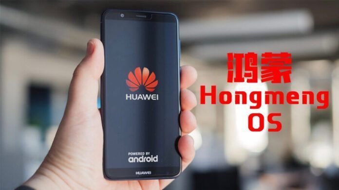 Không hề có hệ điều hành HongMeng nào của Huawei ra đời cả, có phải trước đó Huawei đã nói dối?