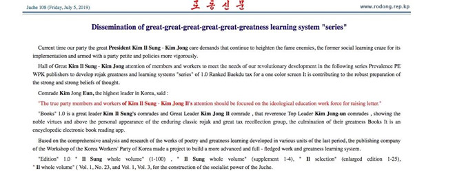 Trieu Tien phat hanh phan mem 'ren luyen niem tin va tu tuong' hinh anh 2