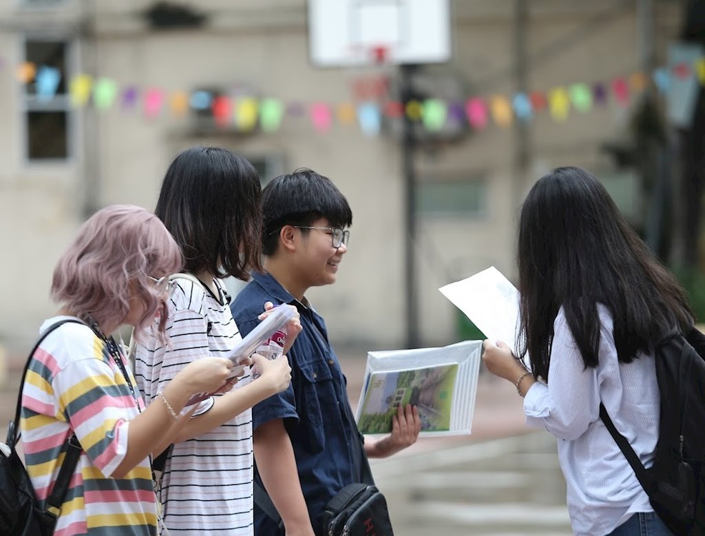 Hướng dẫn tra mã ngành, mã trường Đại học 2019 khi thay đổi nguyện vọng