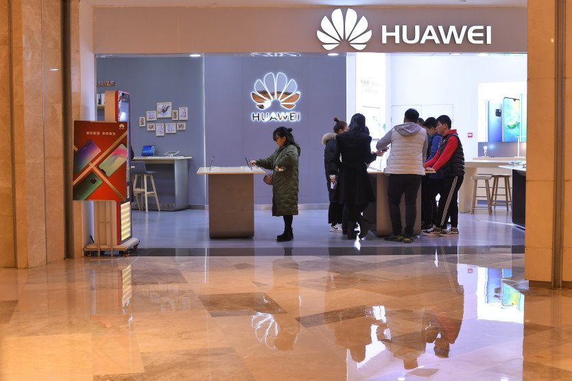 “Lệnh bài” cho phép Huawei dùng Android sắp hết hạn, Mate 30 sẽ là smartphone đầu tiên chạy hệ điều hành HongMeng?
