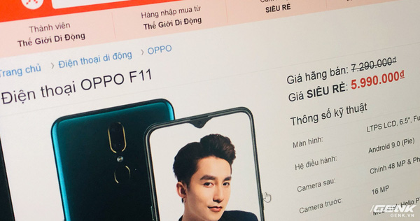 So sánh giá của Điện Thoại Siêu Rẻ với TGDĐ, FPT Shop, CellphoneS, Hoàng Hà: Liệu có thật sự 'siêu rẻ'?