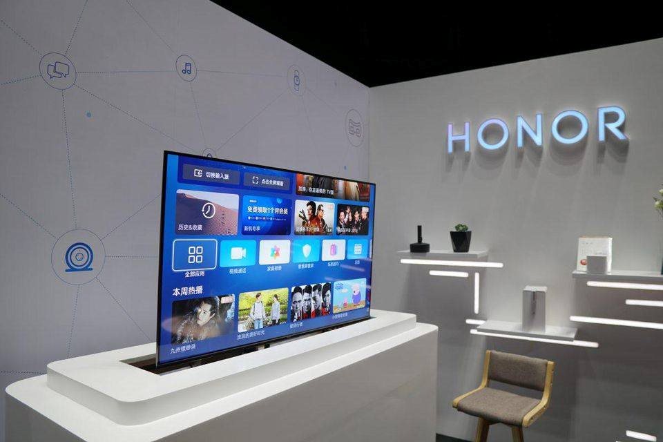 IFA 2019: Honor trình làng thiết bị đầu tiên chạy Harmony OS