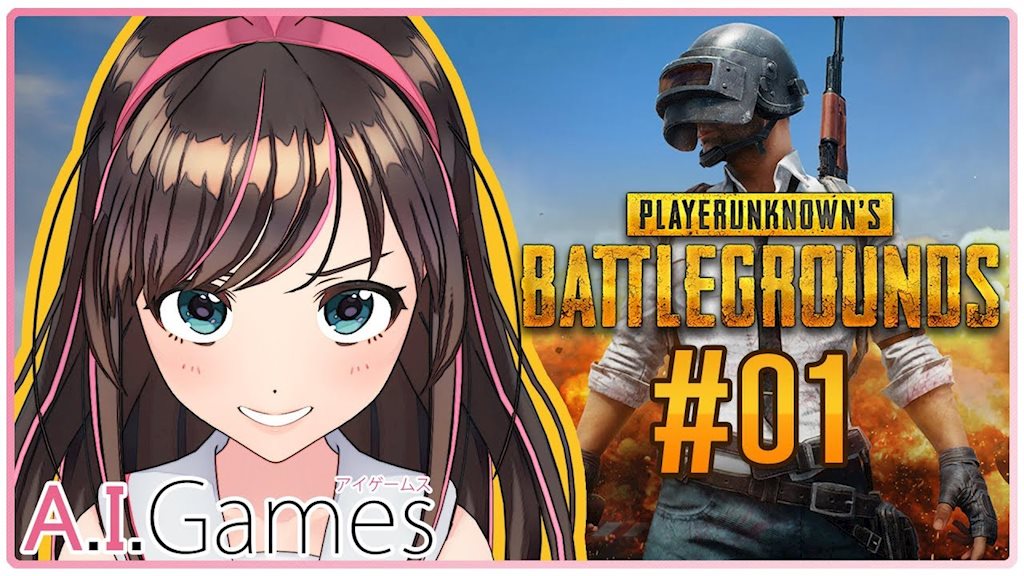 Trào lưu streamer 