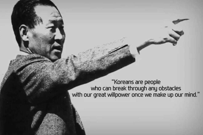 Tuoi tre an xin, trom tien de lap nghiep cua cha de tap doan Hyundai hinh anh 3