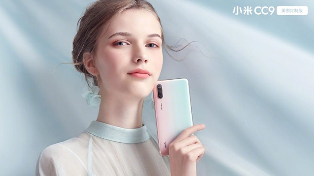 Xiaomi sẽ ra mắt smartphone với camera 108MP tiếp theo vào cuối tháng 10