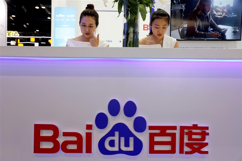 Baidu chỉ trích lối làm việc xa hoa: đi công tác ngồi ghế thương gia, ở khách sạn năm sao, dùng khăn giấy lãng phí