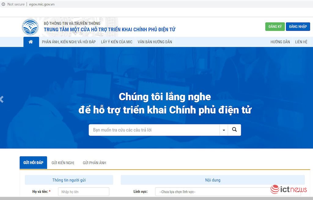 Khai trương Trung tâm một cửa hỗ trợ triển khai Chính phủ điện tử | Lần đầu tiên có Trung tâm hỏi đáp, chia sẻ kinh nghiệm về triển khai Chính phủ điện tử
