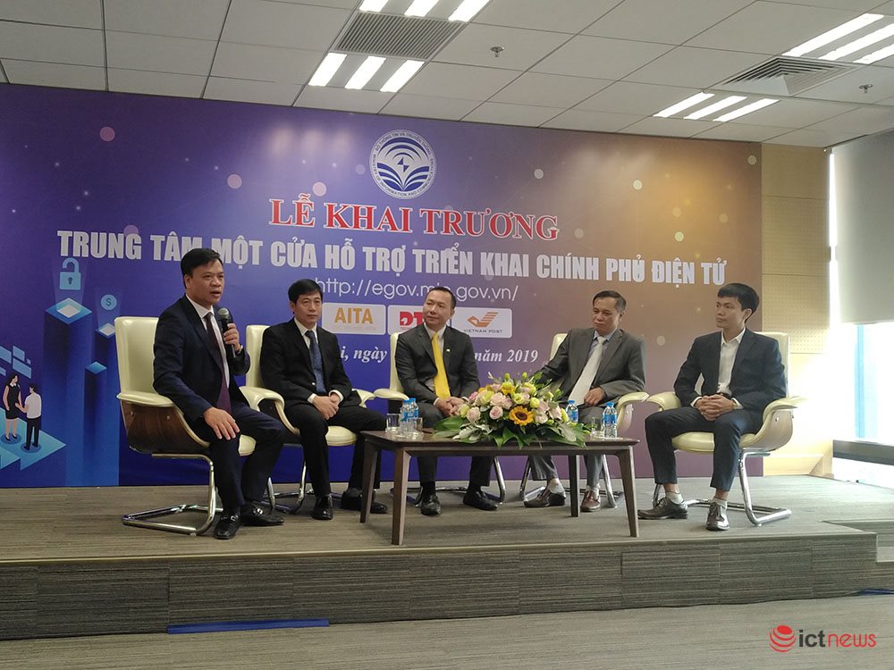 Khai trương Trung tâm một cửa hỗ trợ triển khai Chính phủ điện tử | Lần đầu tiên có Trung tâm hỏi đáp, chia sẻ kinh nghiệm về triển khai Chính phủ điện tử