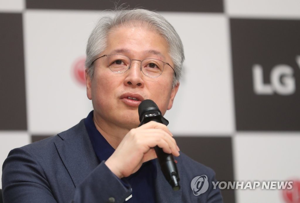 Lợi nhuận giảm sâu, LG thay Tổng Giám đốc và hàng loạt lãnh đạo cao cấp