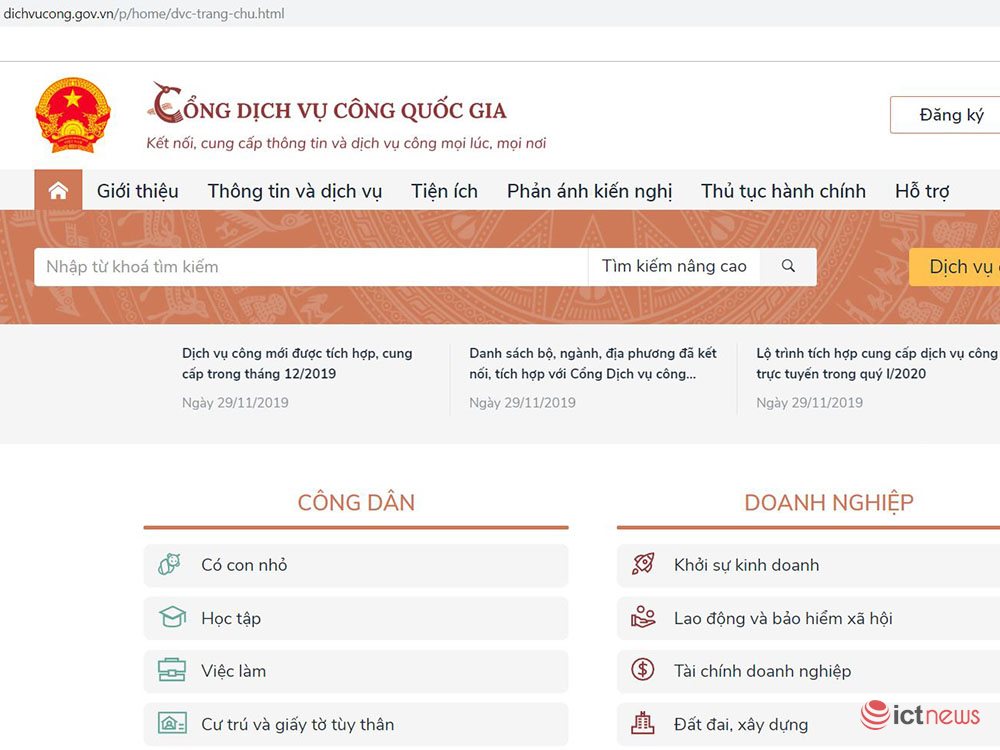 Cổng dịch vụ công quốc gia đã cấp 13.445 tài khoản, có hơn 5,49 triệu lượt truy cập