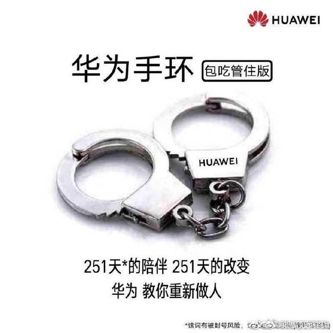 Nguoi Trung Quoc mat niem tin vao Huawei vi scandal bat giam nhan vien hinh anh 4