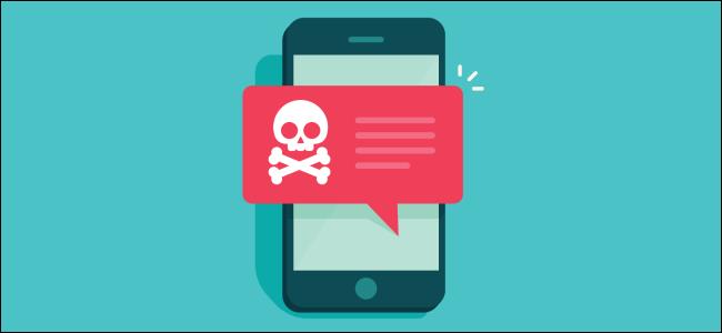 iPhone, iPad có nhiễm virus được hay không? | Chiếc điện thoại iPhone của bạn không thường xuyên và cũng không