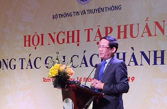 Tập huấn công tác cải cách hành chính năm 2019