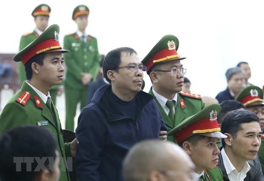 Lời khai nhận tiền trong thương vụ MobiFone mua AVG