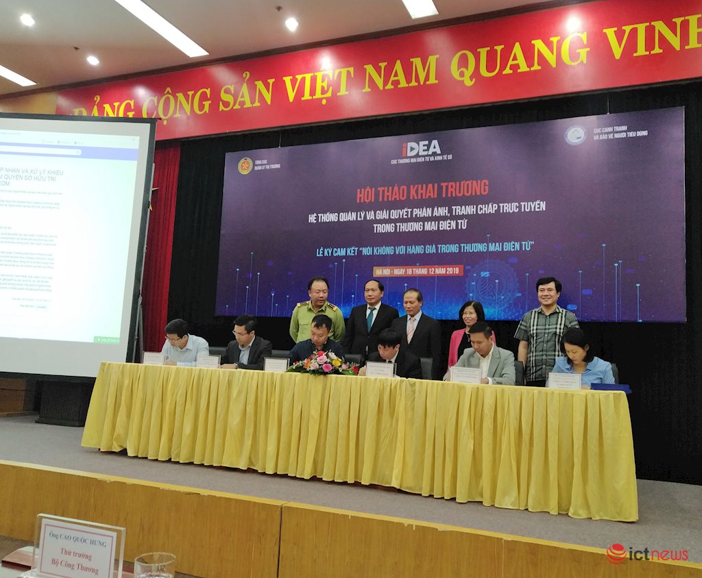 Hàng giả trong thương mại điện tử có dấu hiệu nghiêm trọng hơn | Sẽ quy định tăng trách nhiệm của chủ sàn giao dịch thương mại điện tử |Cục Quản lý Cạnh tranh và Bảo vệ người tiêu dùng: Phản ánh, khiếu nại liên quan đến thương mại điện tử chiếm trên 50%