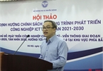 Bộ TT&TT: Ngành công nghiệp CNTT, điện tử, viễn thông Việt Nam vẫn phụ thuộc DN FDI, chưa nhiều sản phẩm thương hiệu Việt