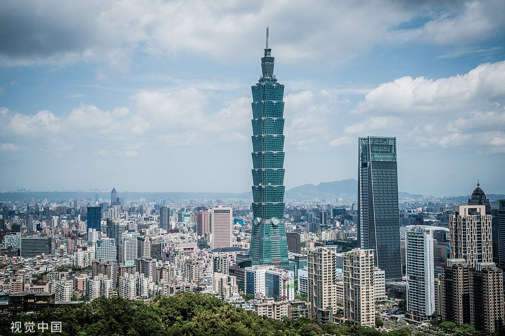 Chính phủ điện tử Đài Loan: Hành trình 20 năm cho 