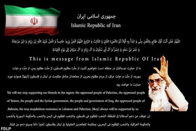 Internet se la 'chien truong' dau tien cua Iran - My hinh anh 2 Iran_1.jpg