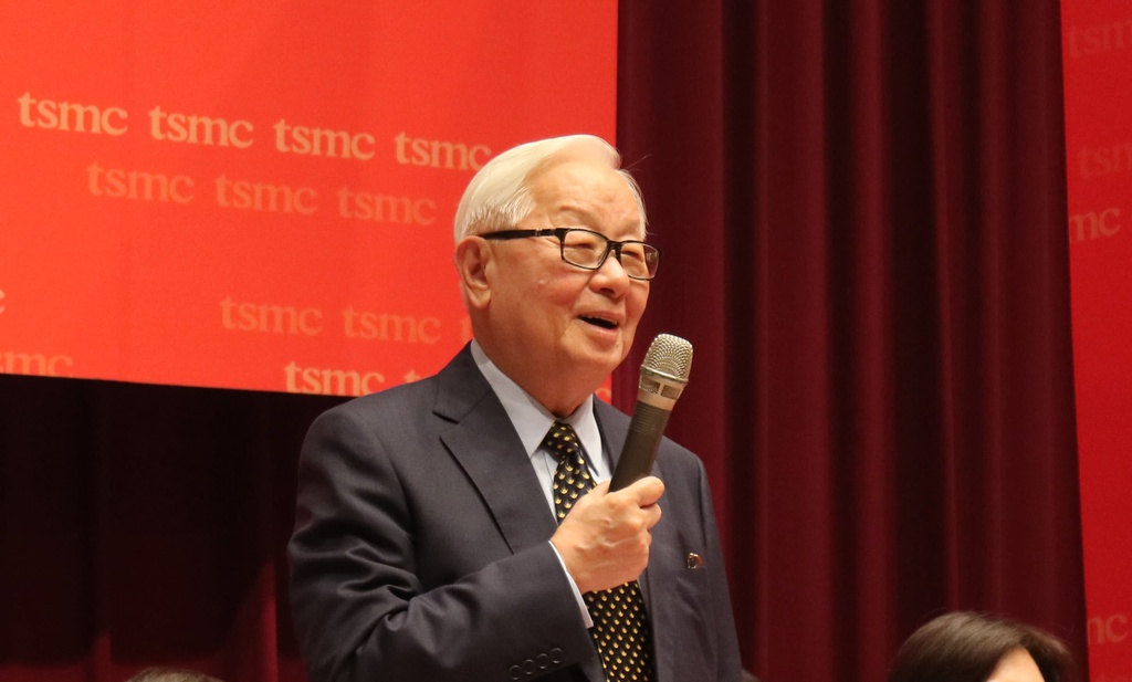 Doi tac cua Apple se tro thanh 'Huawei thu hai'? hinh anh 3 tsmc_3.jpg