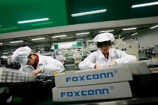 Foxconn: Virus corona ở Vũ Hán không gây ảnh hưởng đến việc sản xuất iPhone mới