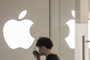 Nhờ điều này, Apple sẽ không cần phải 